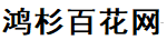 特斯卡生活网