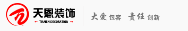 河北天恩|真石漆施工,外墙施工,培训施工队伍,提高楼盘品质