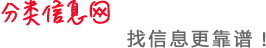 视界新眉 -   -  Powered by Discuz!