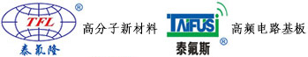 高频覆铜板_PTFE高频板_PTFE覆铜板_铁氟龙高温布_江苏泰氟隆科技有限公司