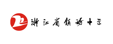 天珩汇科 - 国能信控唯一信息化战略合作伙伴