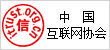 太航半导体_一站式电子元器件采购商城_领先的现货元器件交易中心