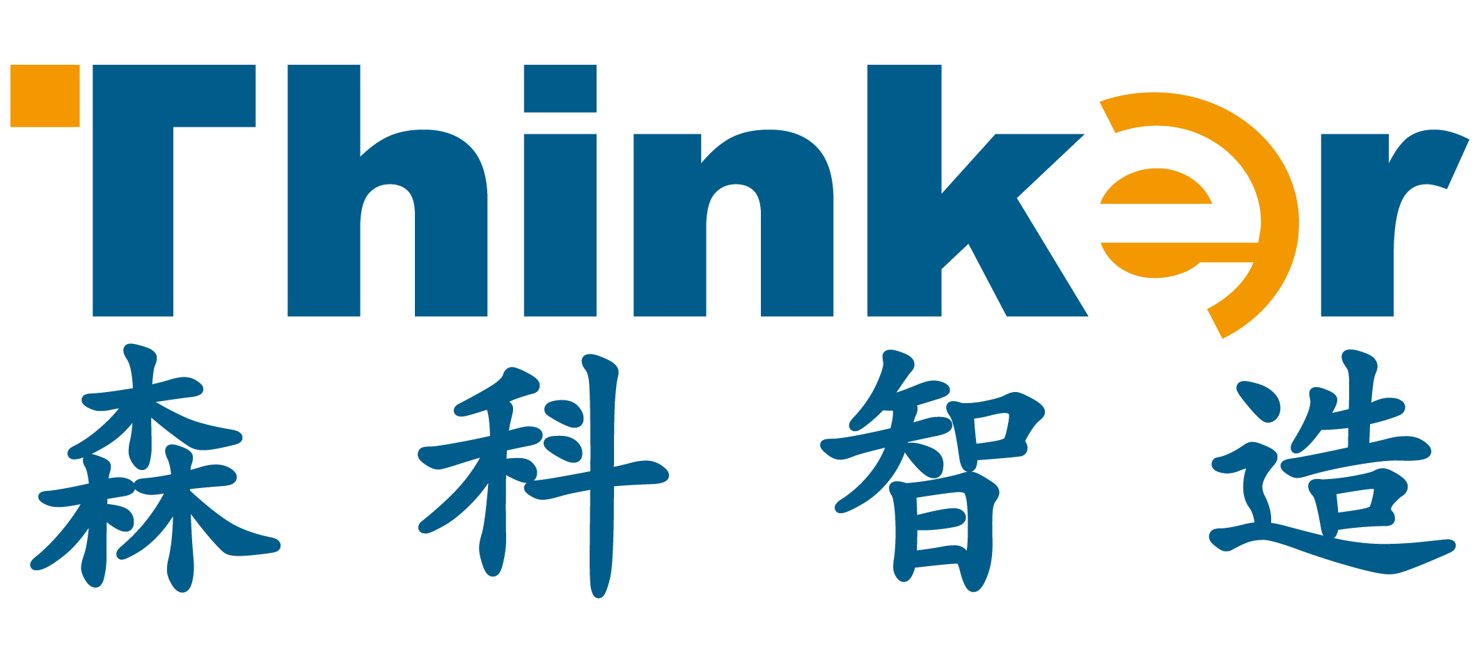 青岛森科
