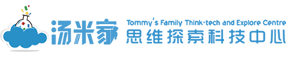 机器人编程-石家庄少儿编程-石家庄机器人编程-机构名称