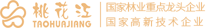 户外竹地板厂家|户外重竹防腐地板|竹木地板|竹板材｜户外竹材—湖南桃花江竹材科技股份有限公司官网
