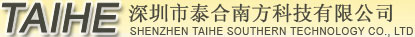 深圳市泰合南方科技有限公司