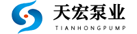 立式长轴泵厂家_中开泵_消防泵_湖南天宏泵业制造有限公司