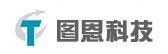 图恩科技