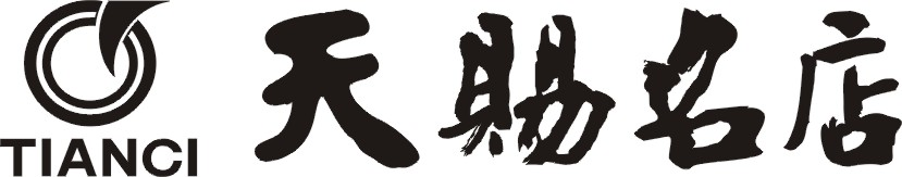 天赐时代