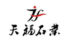 麻城市天福石业有限公司-麻城市天福石业有限公司
