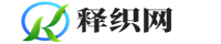 释织网 - 专注与生活知识与技术内容的研究分享