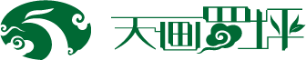 天画罗坪茶业有限责任公司
