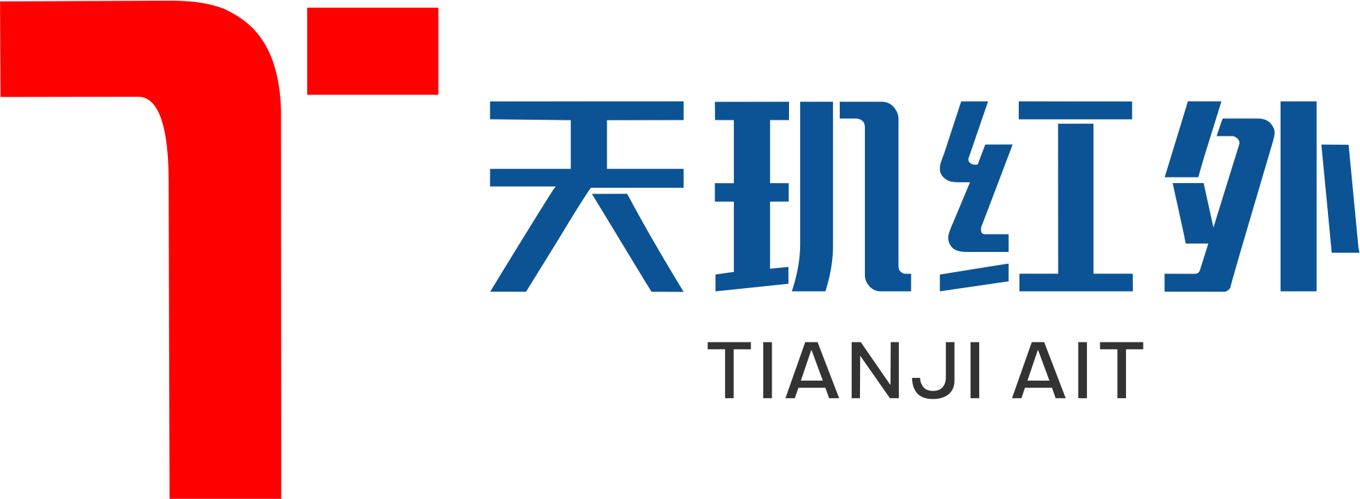 天玑红外智能科技（广州）有限公司