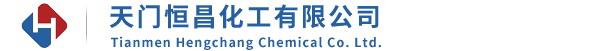 米甲脂|咪唑并[1,2-b]哒嗪|米卡芬净钠|美托咪酯|蔓越橘花青素-天门恒昌化工有限公司