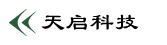 天启科技