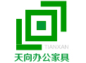 东莞市大朗天向办公家具厂