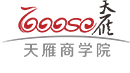 深圳市天雁教育认证科技有限公司