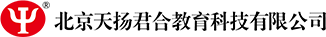 北京天扬教育科技有限公司