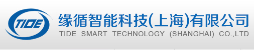 微型活塞真空隔膜泵-气体采样泵-缘循智能科技