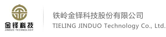 铁岭金铎科技有限公司