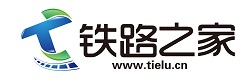 铁路网 - 铁路行业门户网站