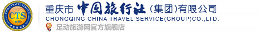 铁驴旅游