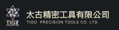 常州太古精密工具有限公司