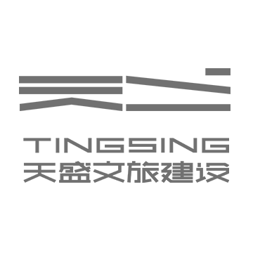 天盛文旅建设集团-文化文创、商业价值、旅游度假和建设管理的综合运营公司