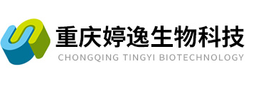 抗药抗体检测产品-抗检测产品厂家-价格-重庆婷逸生物科技有限公司