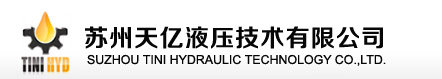 液压绞车,行走减速机,回转减速机,卷扬减速机,液压马达,液压传动装置,液压传动,厂家|价格-苏州天亿液压