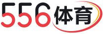 556体育网_556体育新闻资讯网