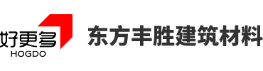 天津东方丰胜建筑材料有限公司  _家装建材