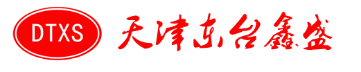 天津东台鑫盛--不锈钢制品、激光加工切割、德国通快6000瓦对外加工切割