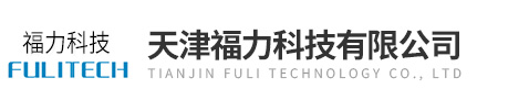 αβ表面污染检测仪(福力科技)-百科
