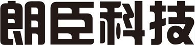 北京朗臣科技科技有限公司-北京用友财务软件服务商