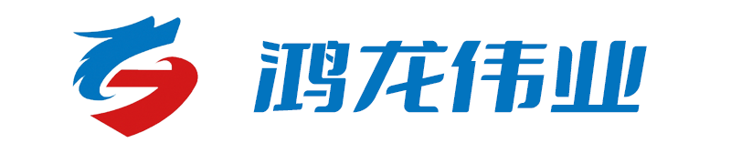 天津鸿龙伟业科技有限公司 - 商城网站