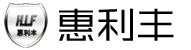 天津防腐钢管_FBE防腐钢管_保温防腐钢管_3PE防腐钢管_2PE防腐钢管-天津市惠利丰防腐保温钢管集团有限公司|18602280005