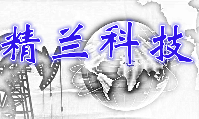 天津密集柜厂家,电动智能密集柜,密集架厂家_密集架专业生产厂家,精兰办公家具,专业生产厂家,电动智能密集柜,天津办公家具公司