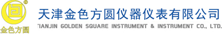 标准钢卷尺_钢卷尺检定台_钢直尺检定台-天津金色方圆仪器仪表有限公司