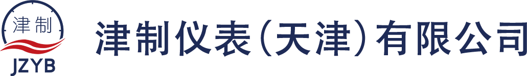 热电偶-热电阻-热电偶厂家-热电偶定制-高温耐磨热电偶-津制仪表