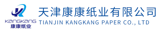 天津康康纸业有限公司天津康康纸业有限公司|天津温馨牌卫生巾|花雨情卫生巾|天津卫生巾|天津卫生用品