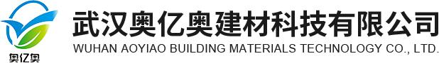 武汉声屏障【源头工厂】_隔声屏障厂家_高速公路隔音屏价格_武汉奥亿奥