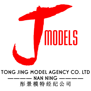 彤景模特【官网】-南宁彤景模特经纪有限公司|广西超模摇篮|模特大赛|模特培训|发布会广告庆典礼仪|艺考|形体培训