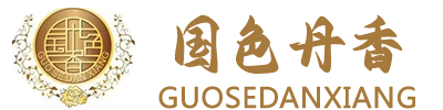 洛阳天骄牡丹科技有限公司/牡丹籽油/洛阳牡丹油/牡丹籽油厂家/牡丹油