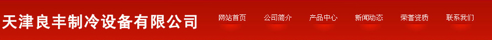 鸿博体育·(中国)官方网站