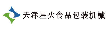 食品包装机械，真空食品包装机械,食品包装机械厂
