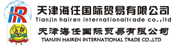 首页 - 天津高圣宠物用品股份有限公司