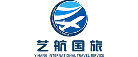 天津艺航国际旅游