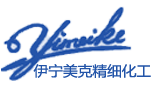 天津伊宁美克精细化工有限公司