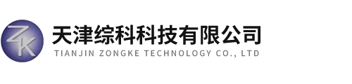 粉末红外压片机,游离二氧化硅检测仪,TJ270-30A红外分光光度计-天津综科